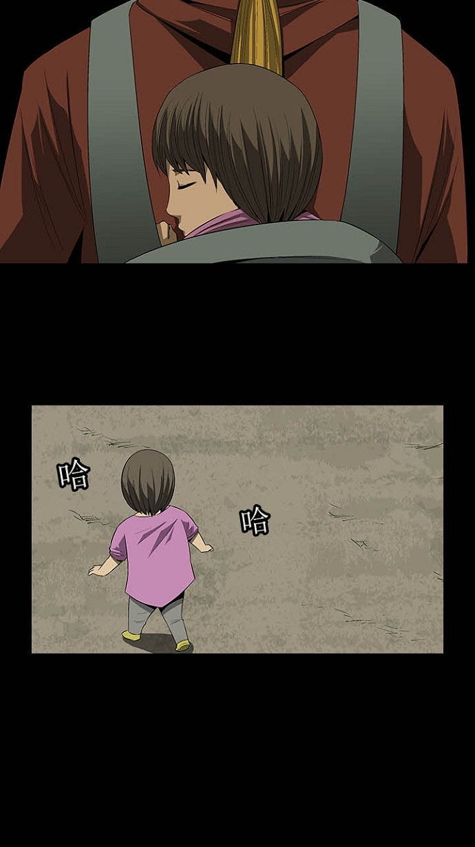 第24话38