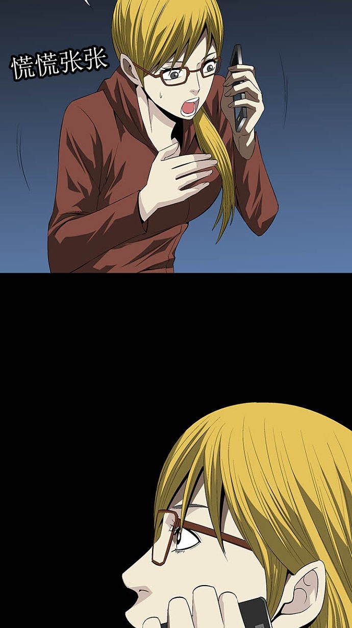 第24话43