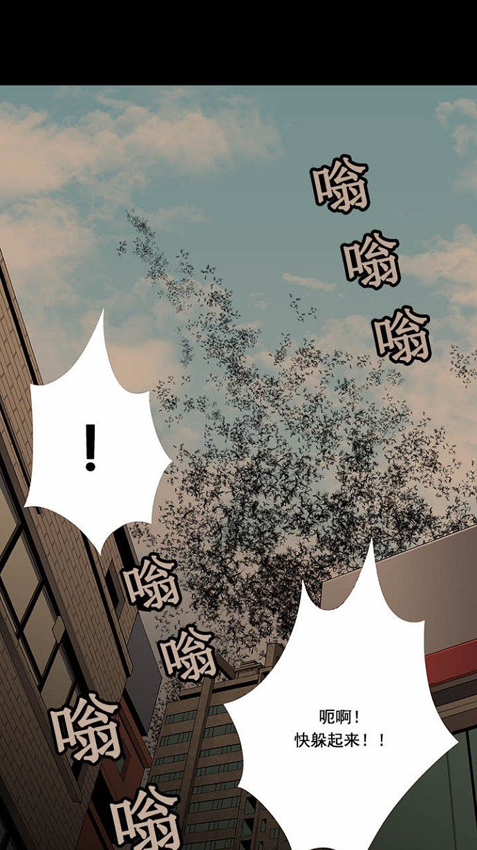 第24话65