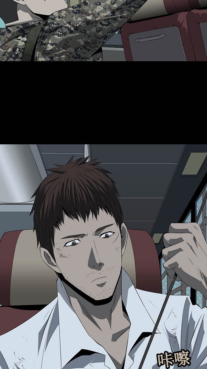 第24话70