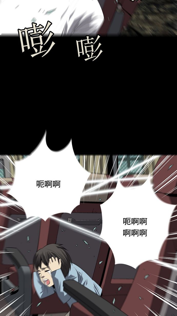 第25话22