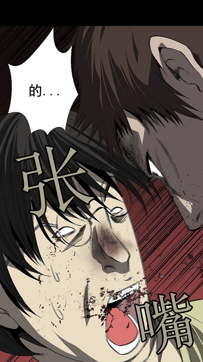 第25话49