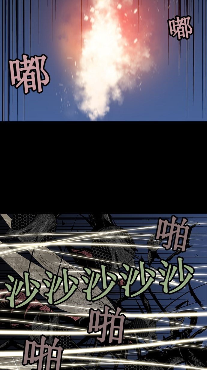 第27话10