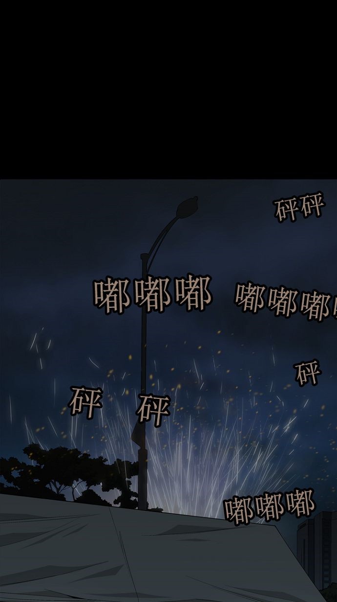 第27话18