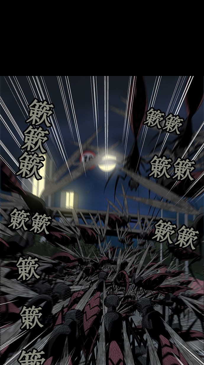第27话37