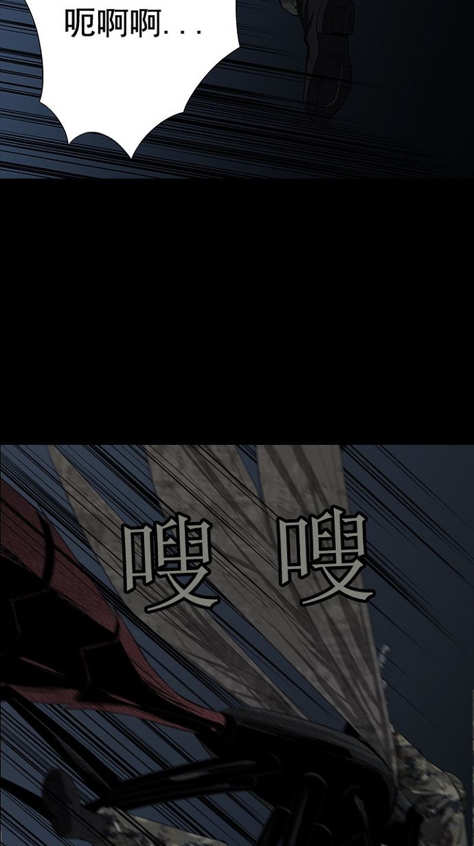 第27话40