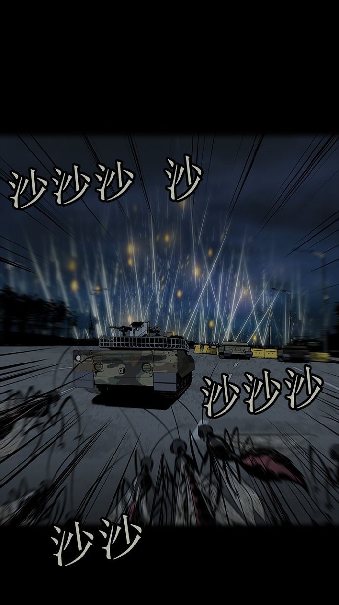 第27话46