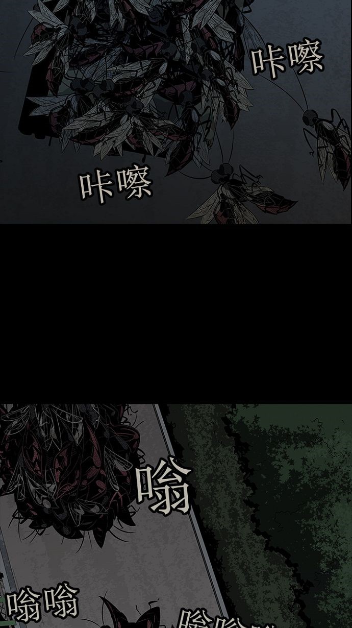 第27话49