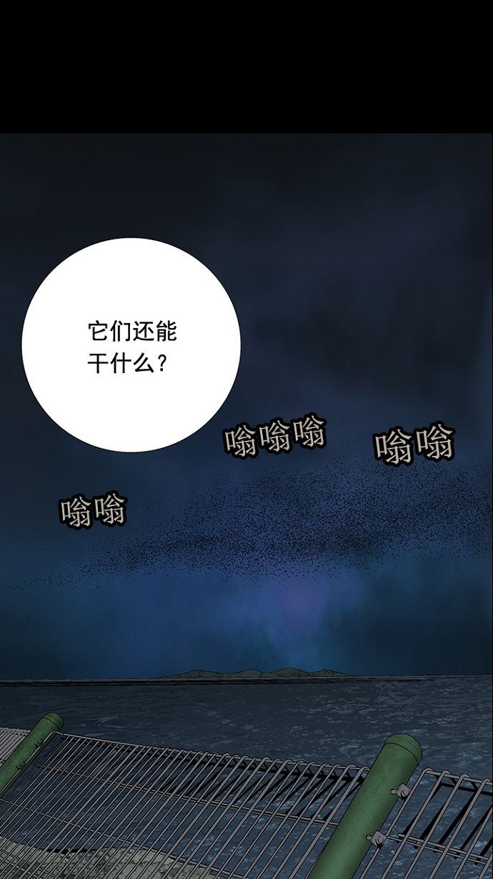 第27话65