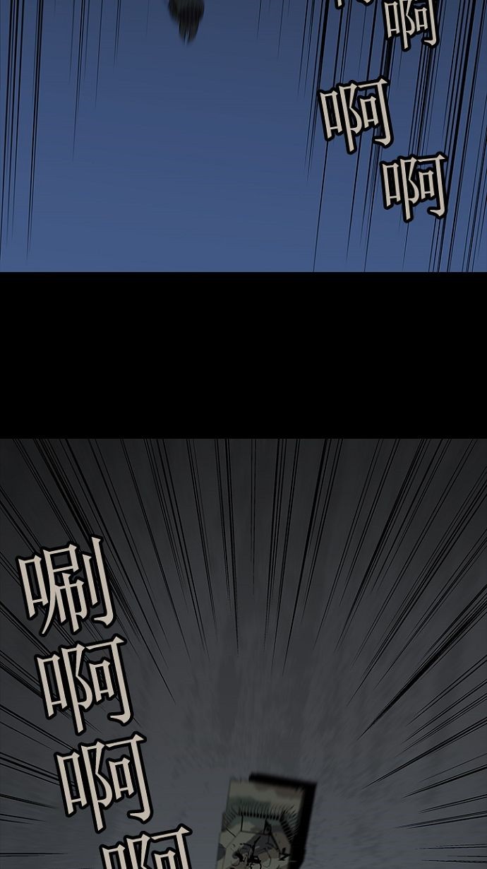 第27话72