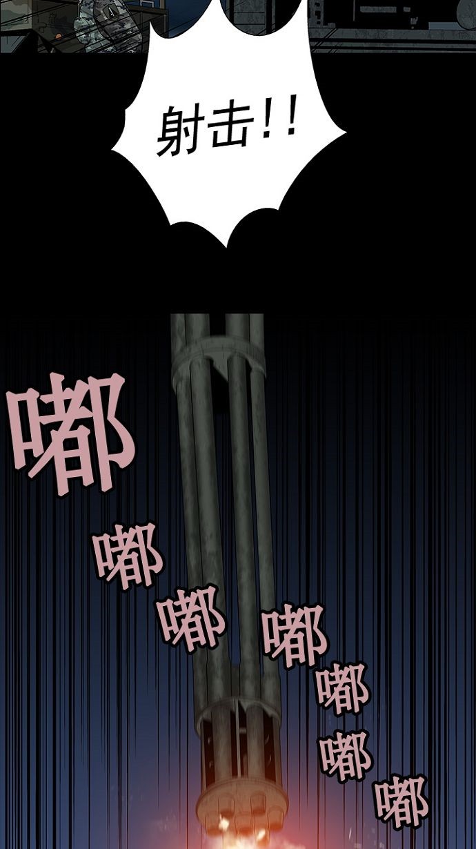 第27话9
