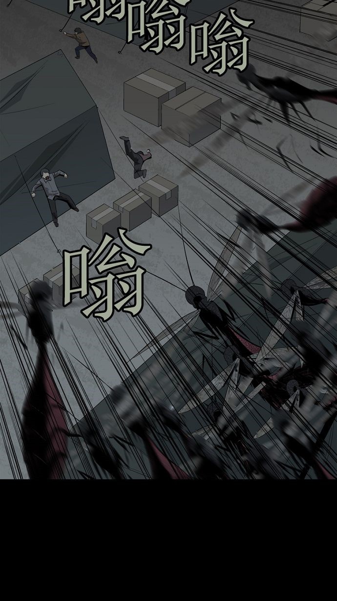第28话10