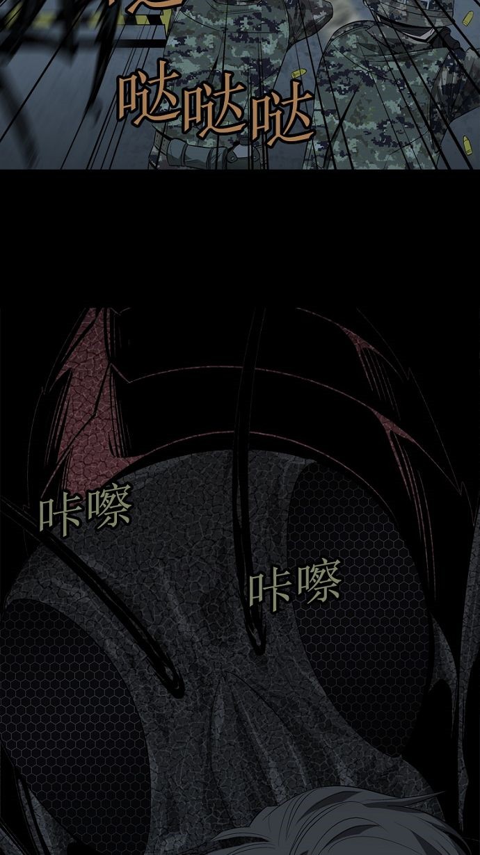 第28话13