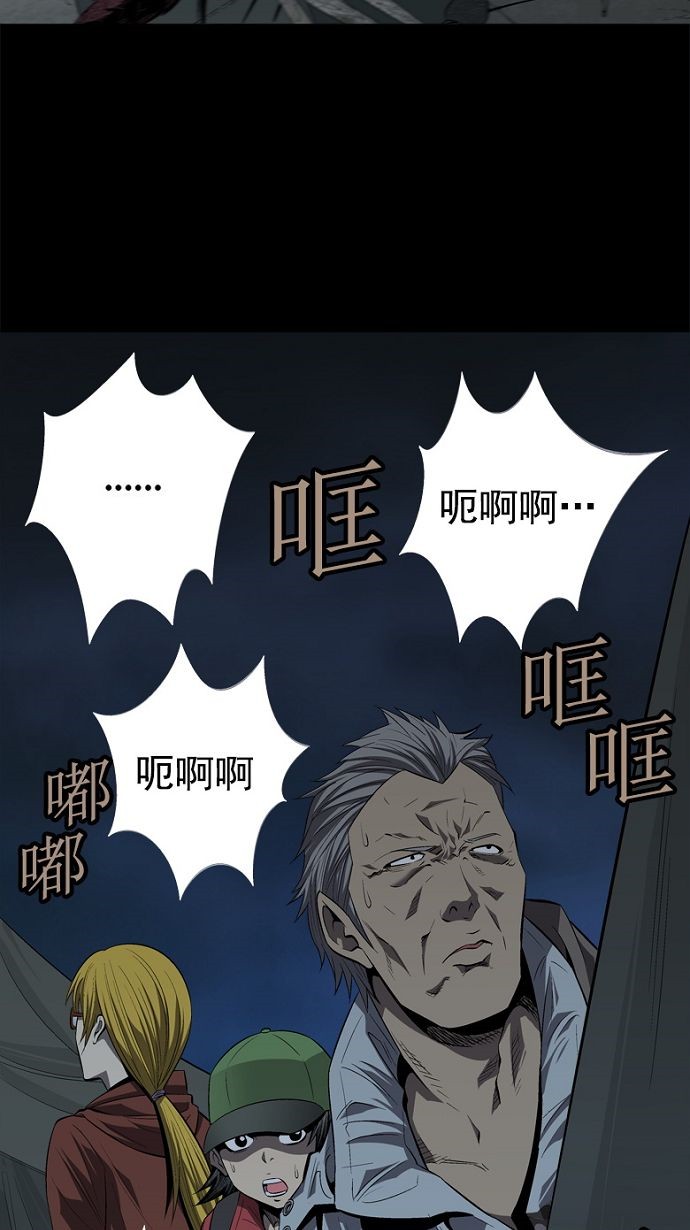 第28话15