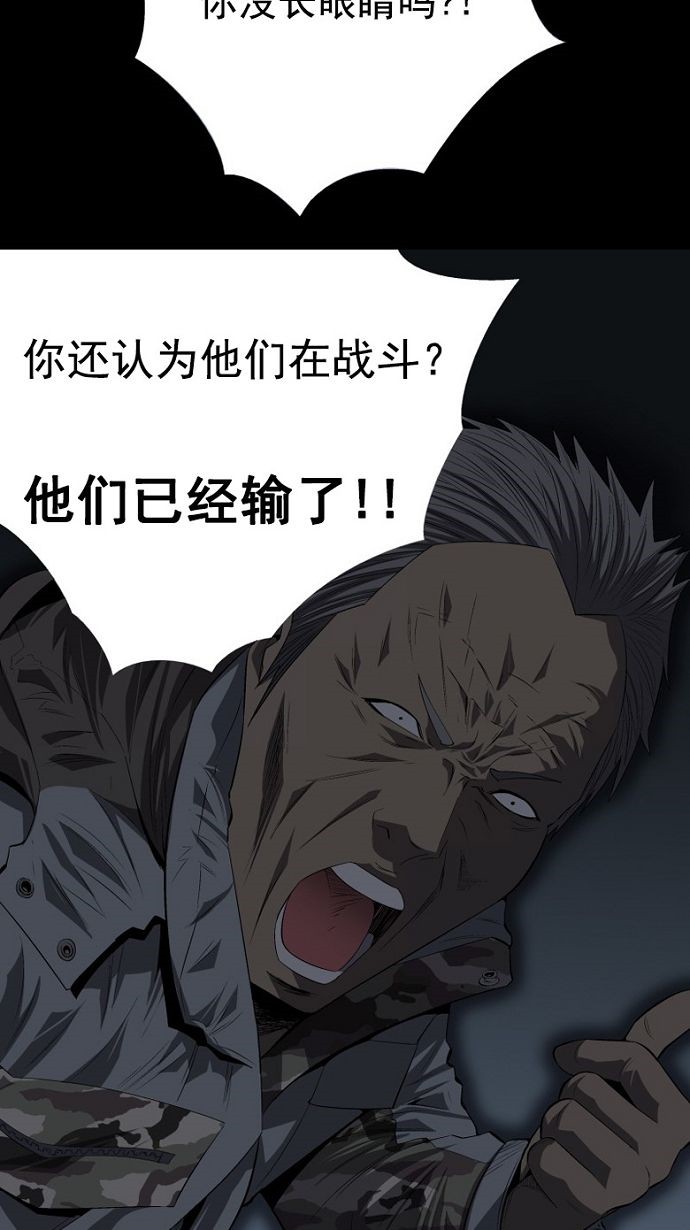 第28话19