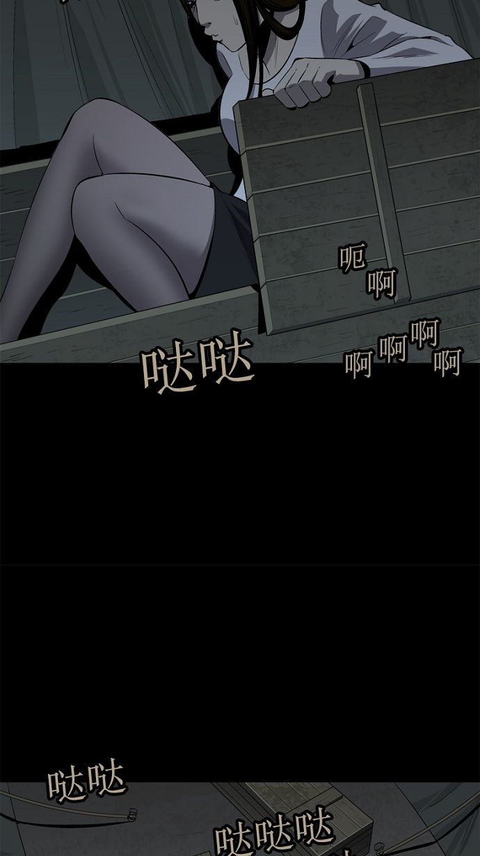 第28话24