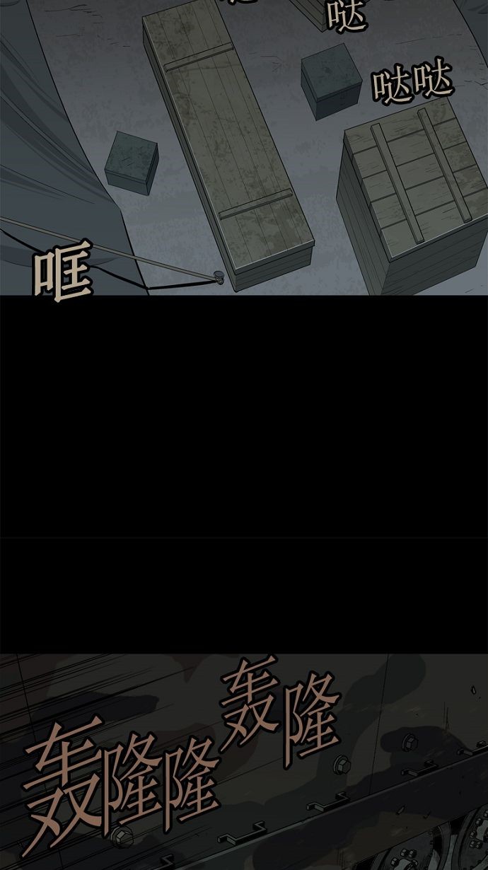 第28话25