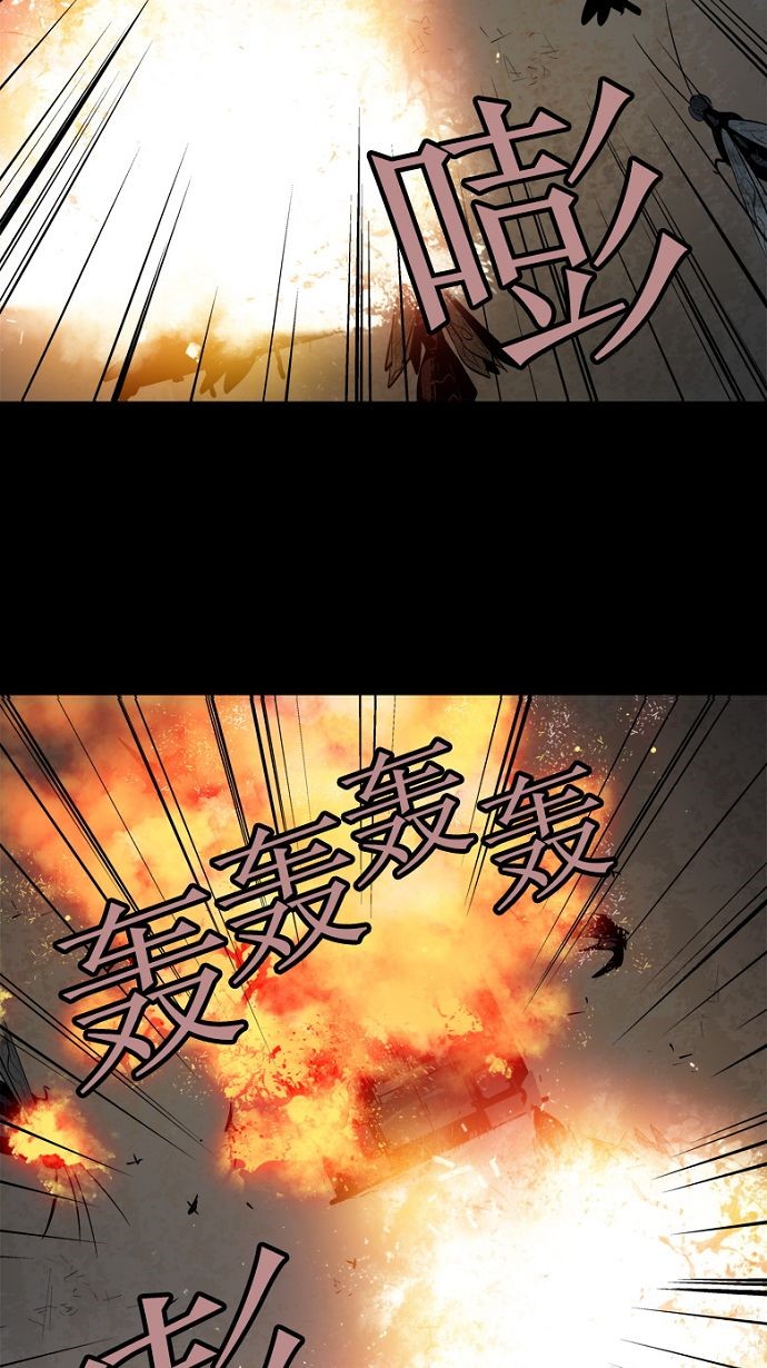 第28话3