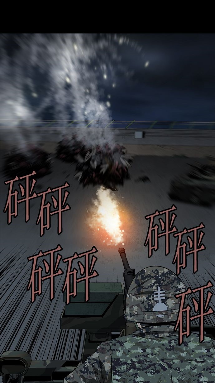 第28话35