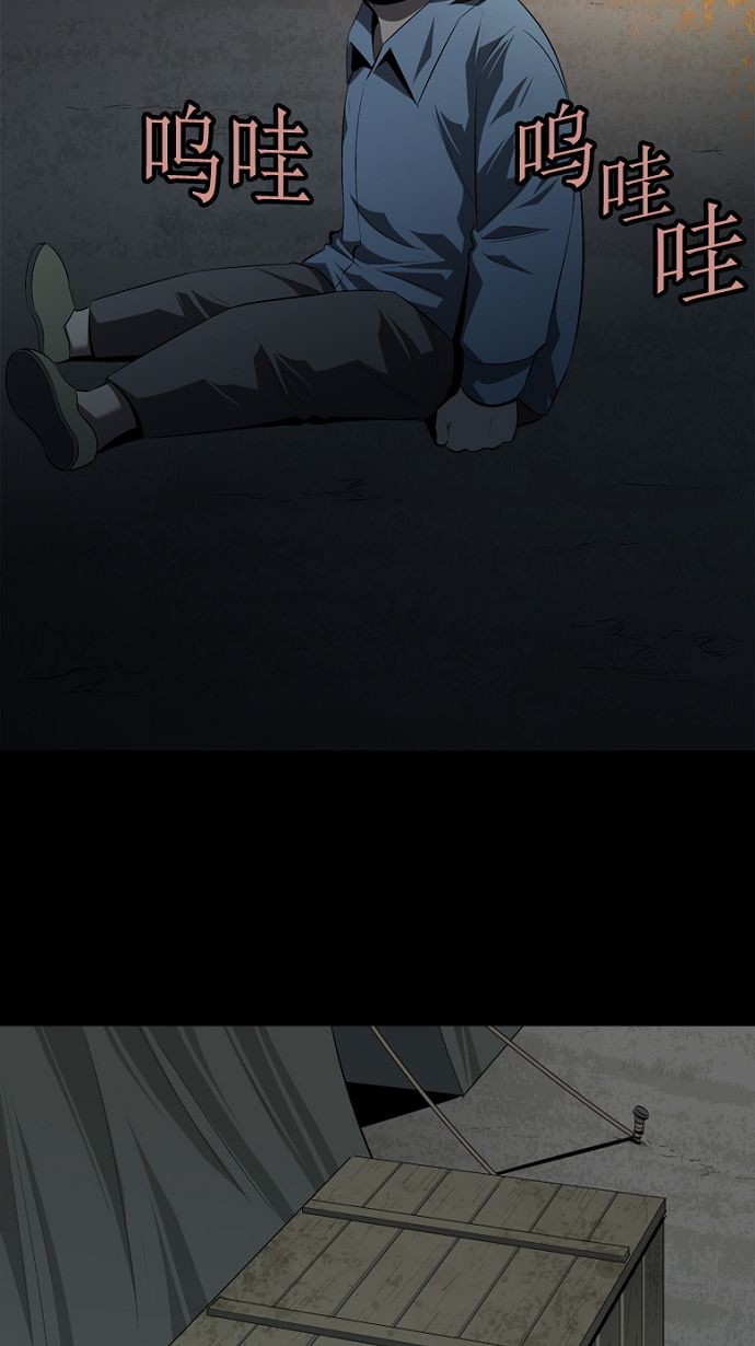 第28话58