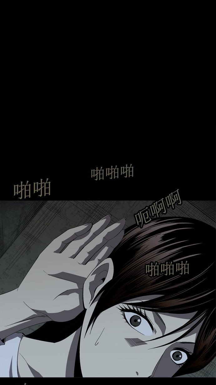 第29话22