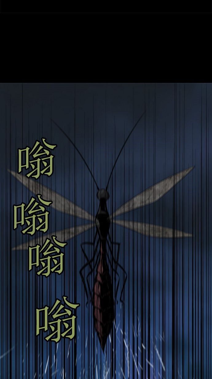 第30话15