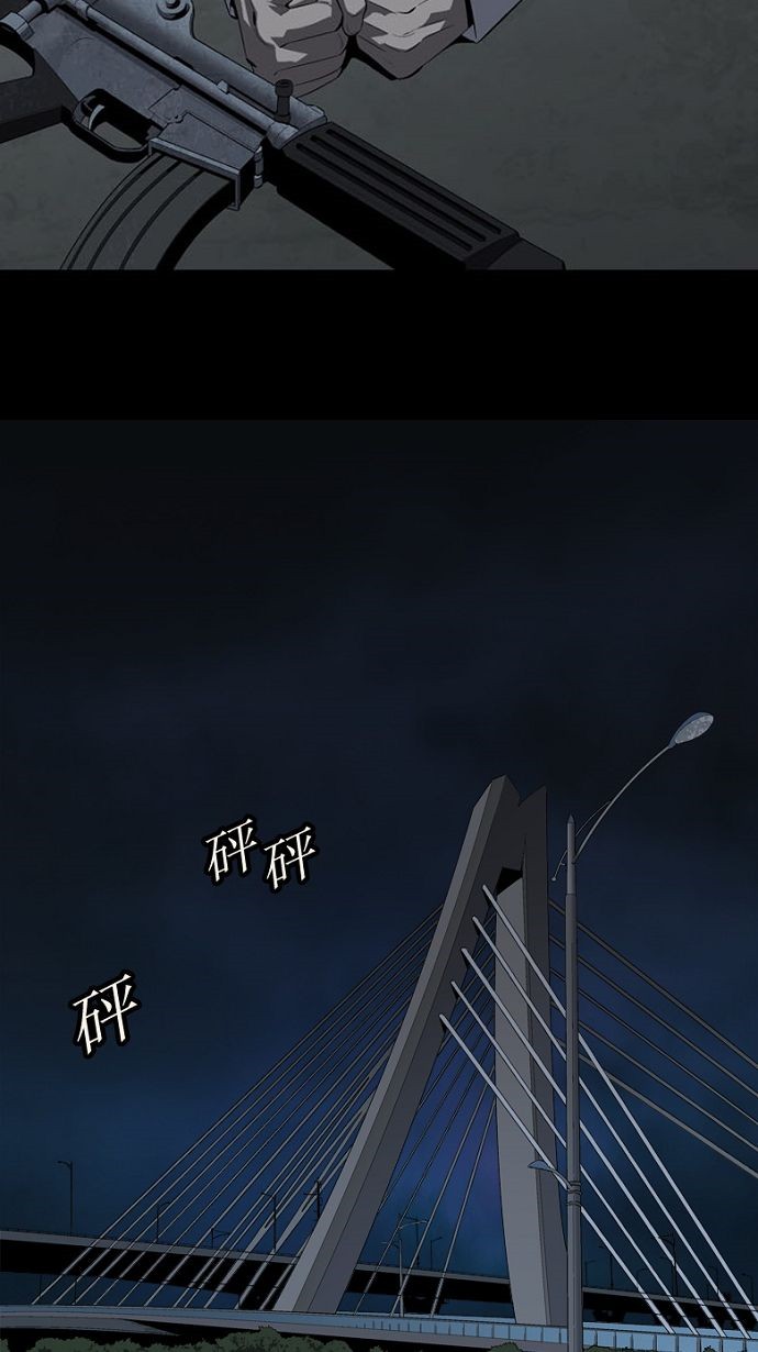 第31话11
