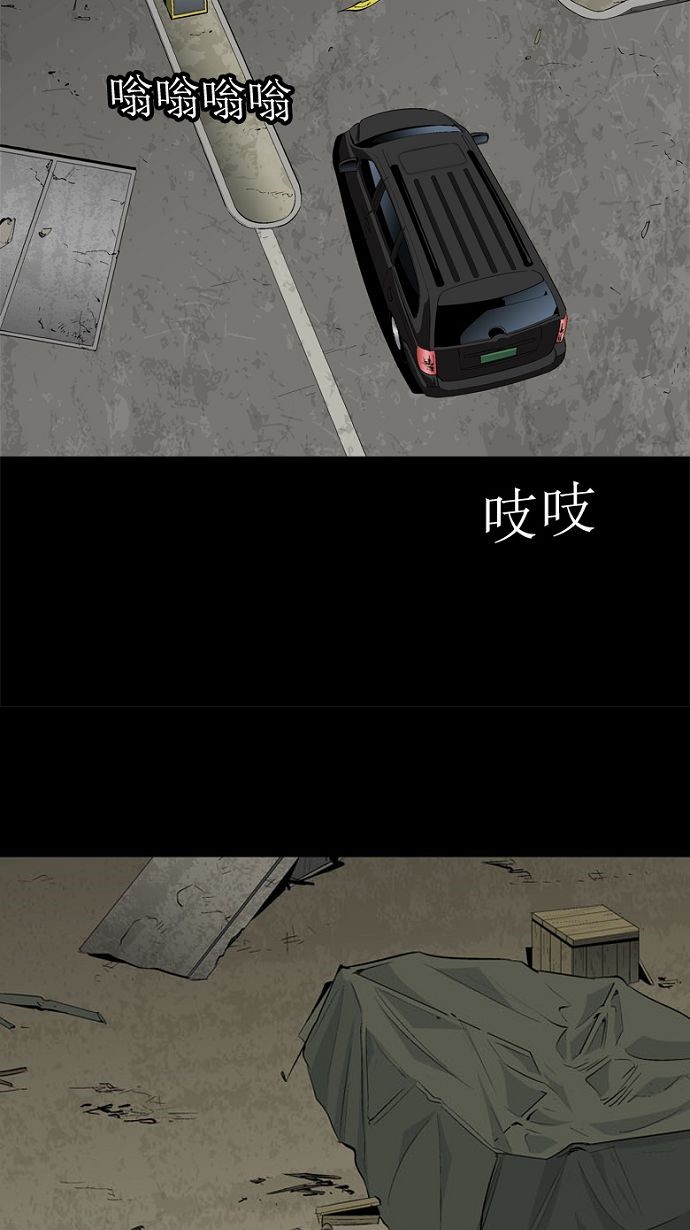 第31话15