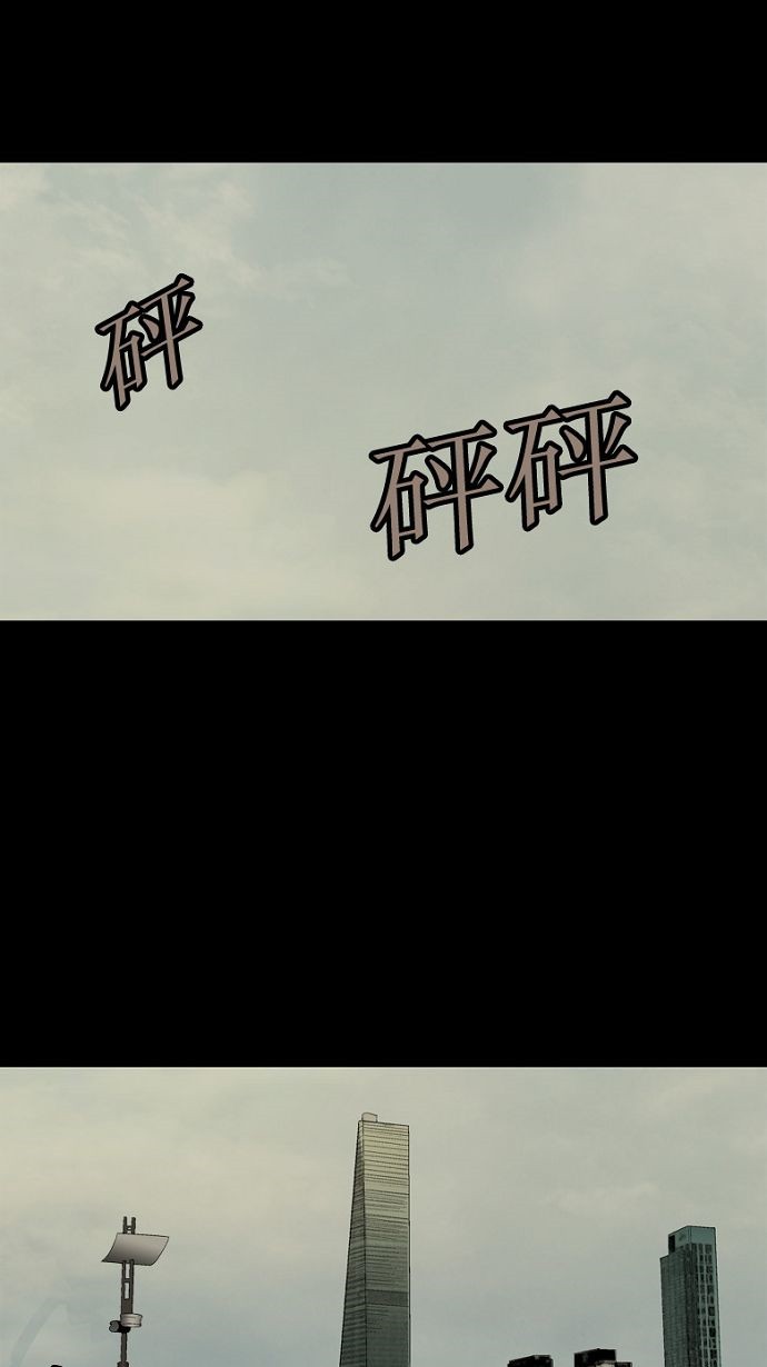第31话23