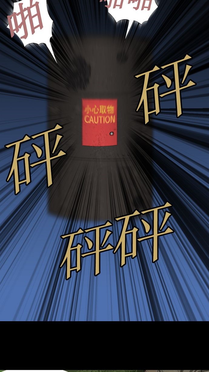 第31话27