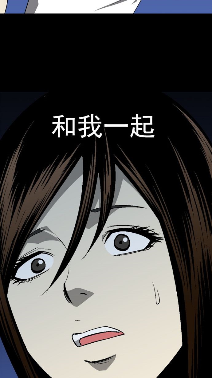 第32话31