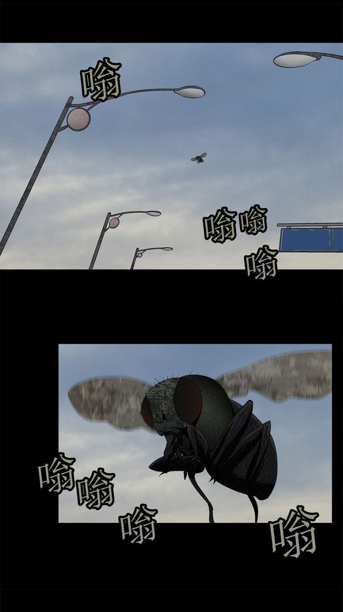 第33话1