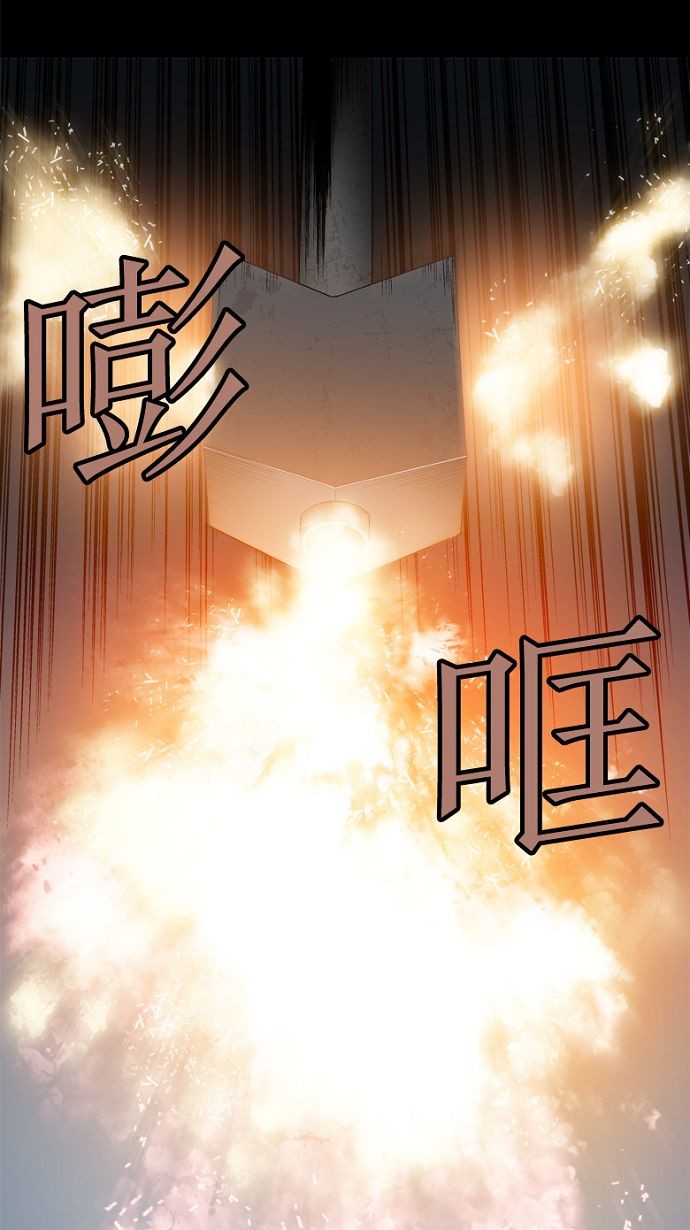 第33话16