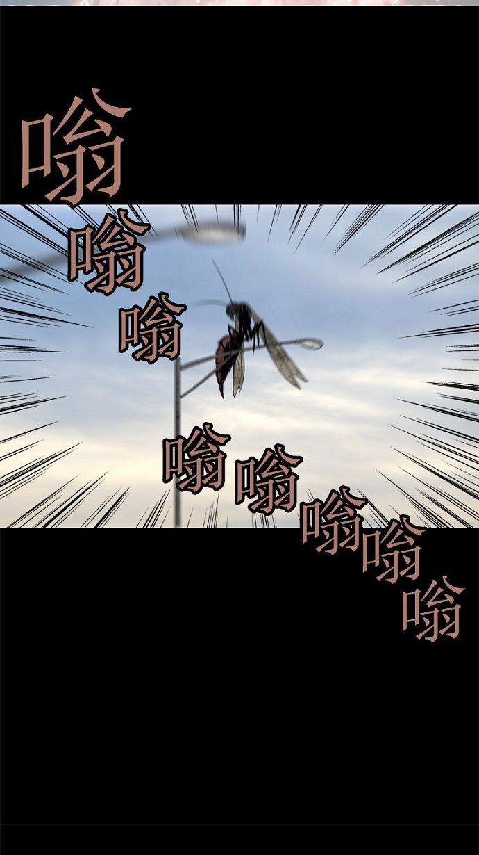 第33话17