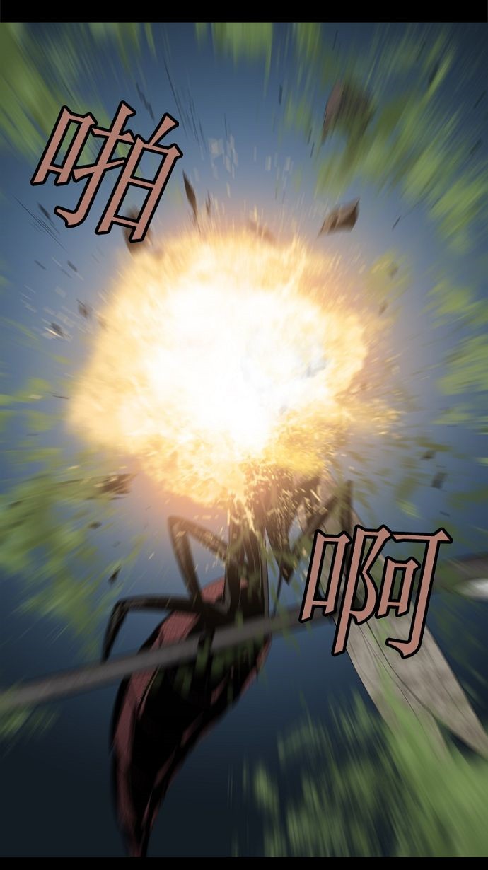 第33话18