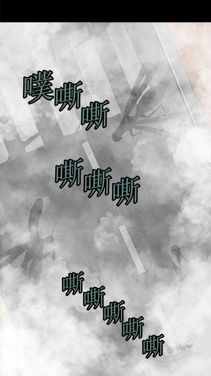 第33话22