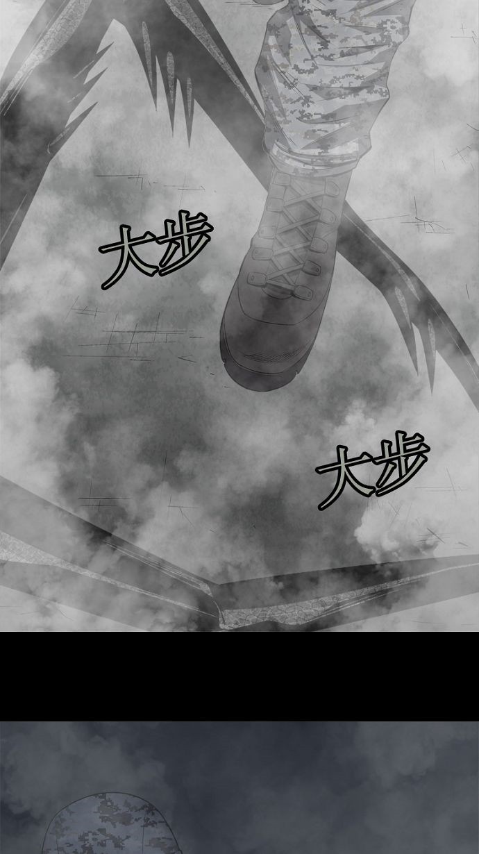 第33话25