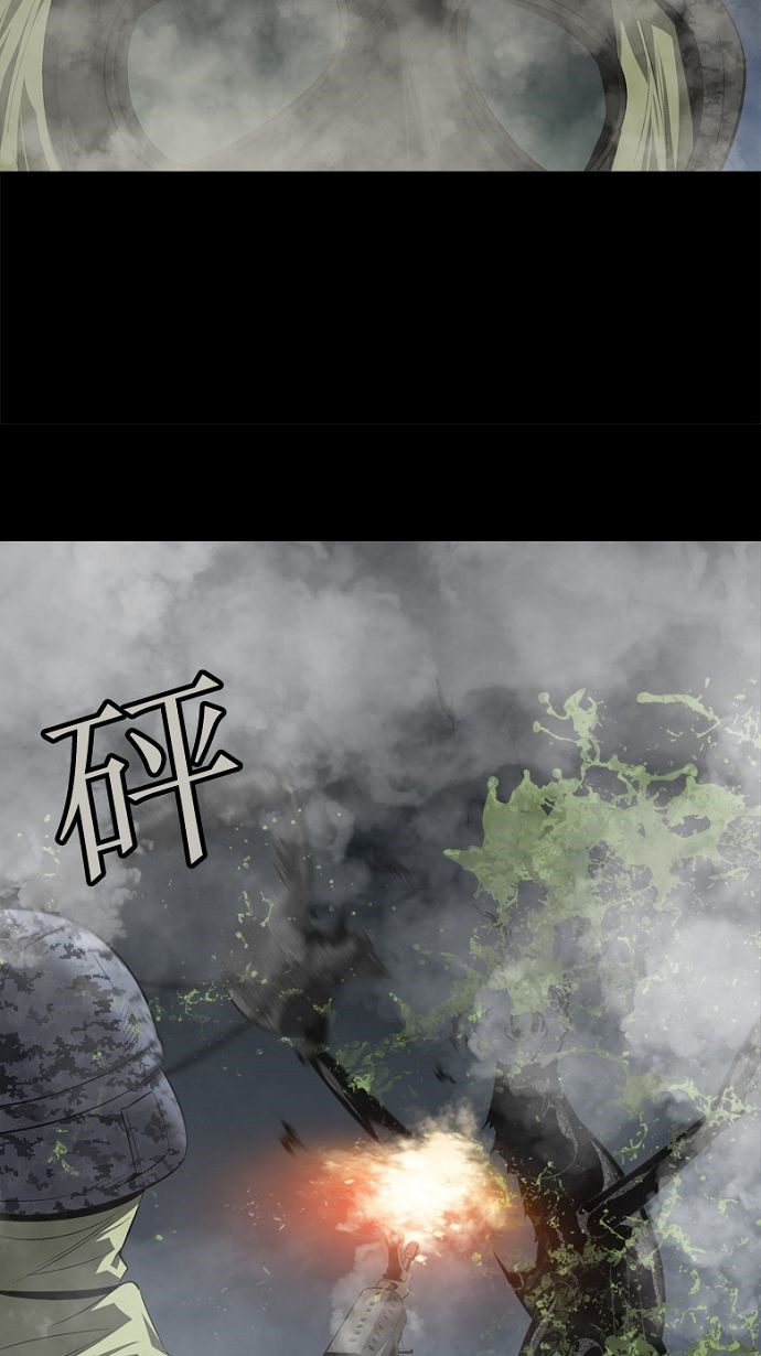 第33话34