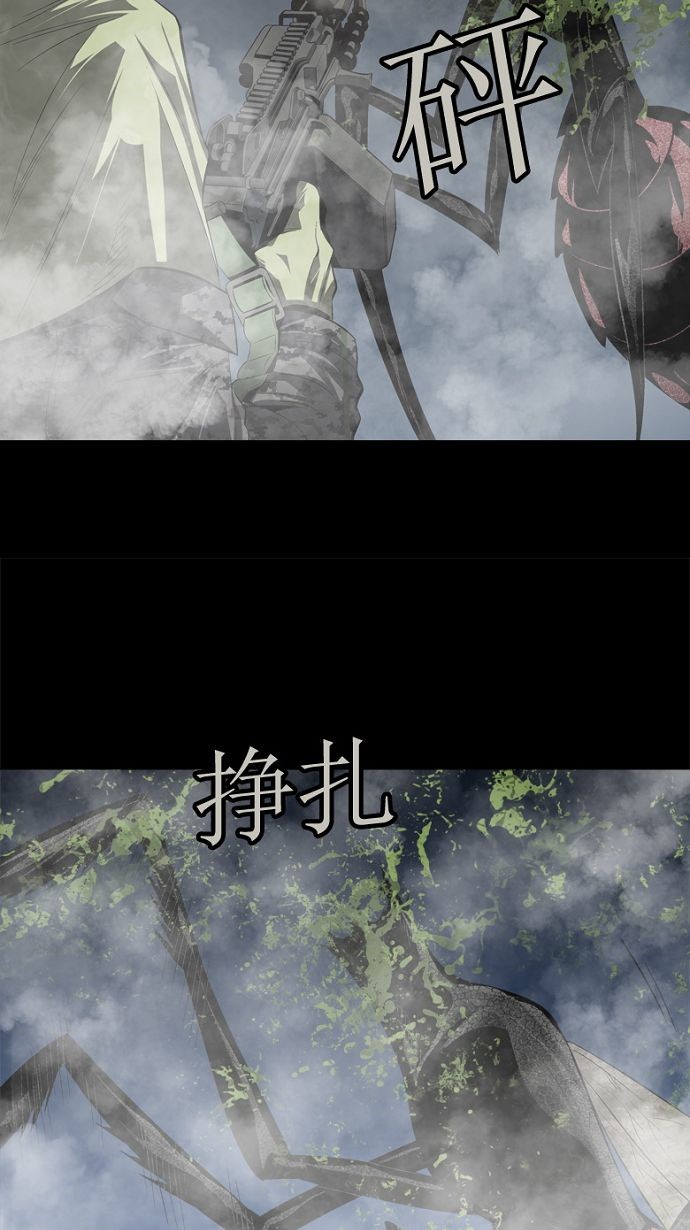 第33话35