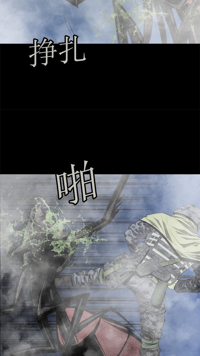 第33话36