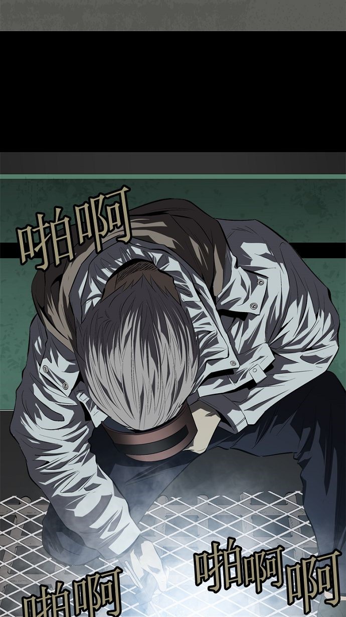 第33话40
