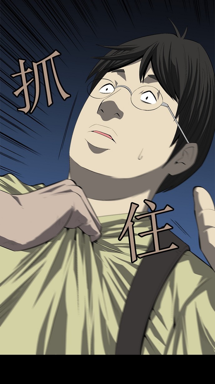第34话49