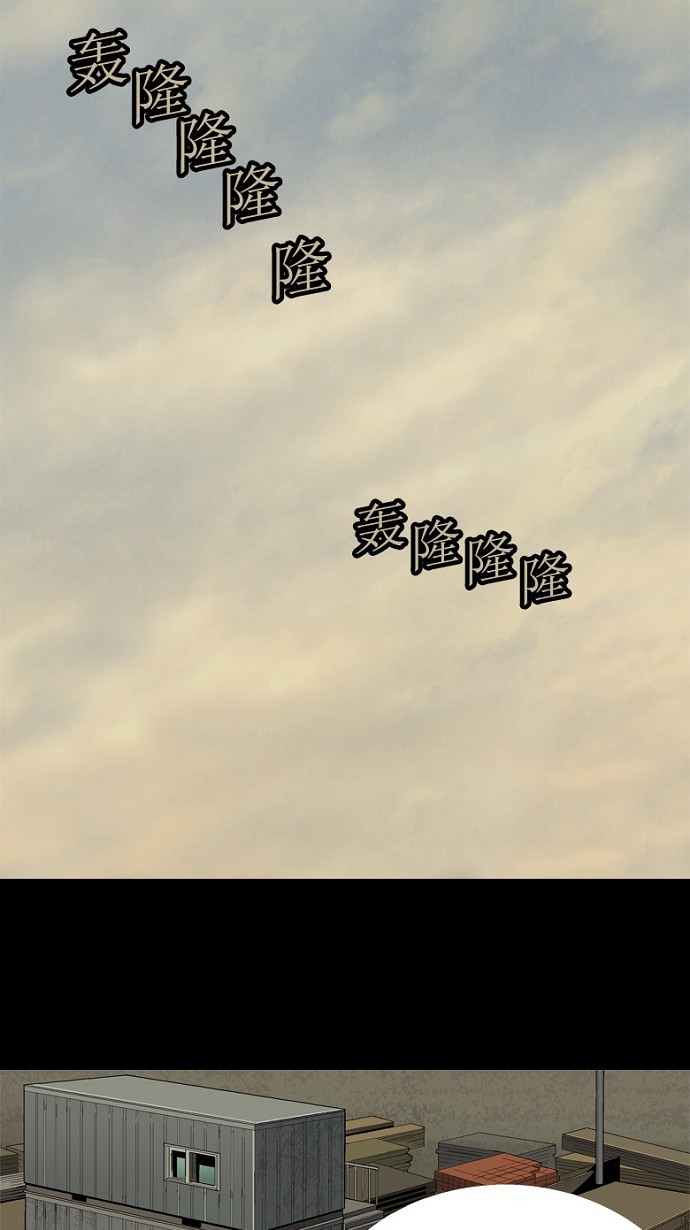第34话59