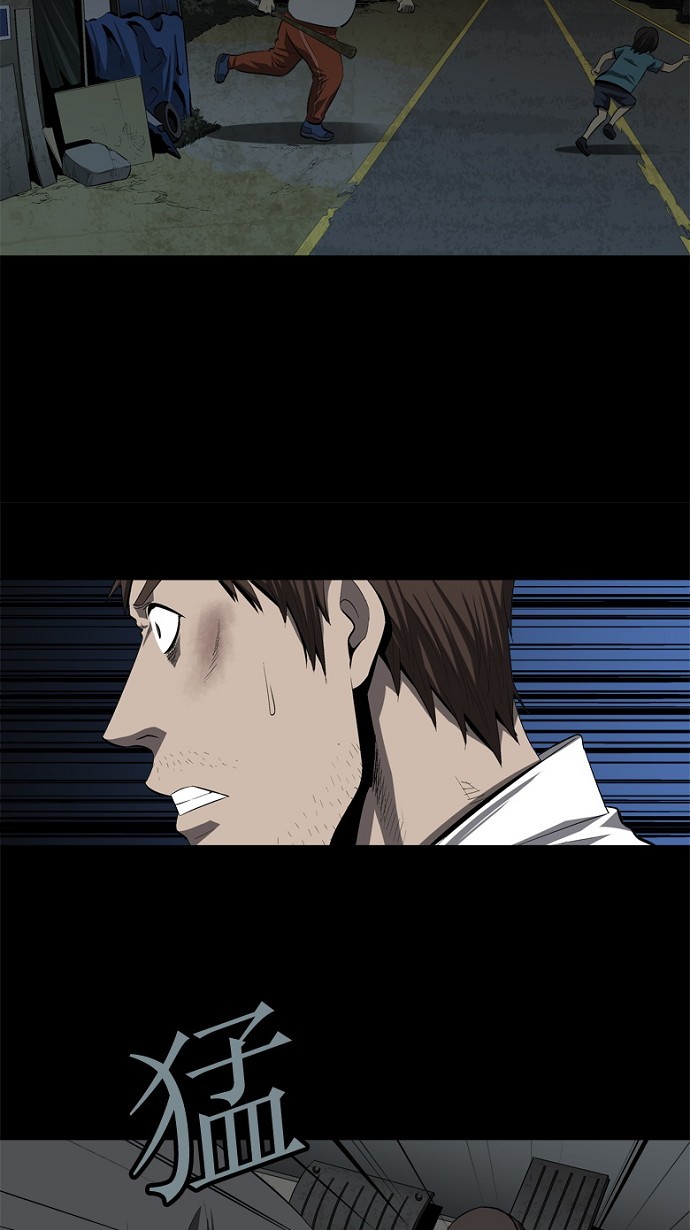 第34话69