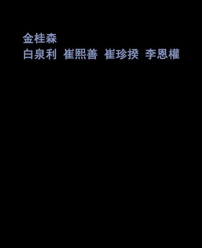 第34话72