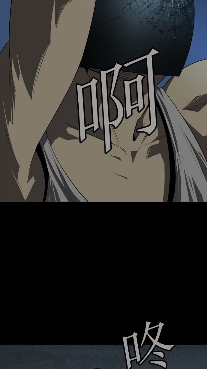 第35话18