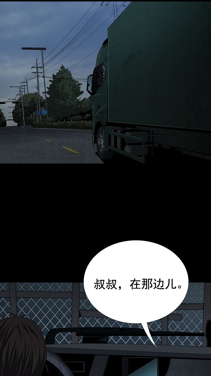 第35话35