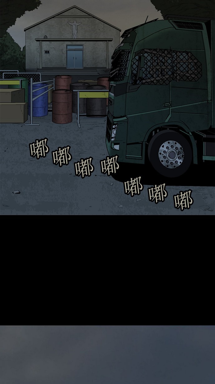 第35话37