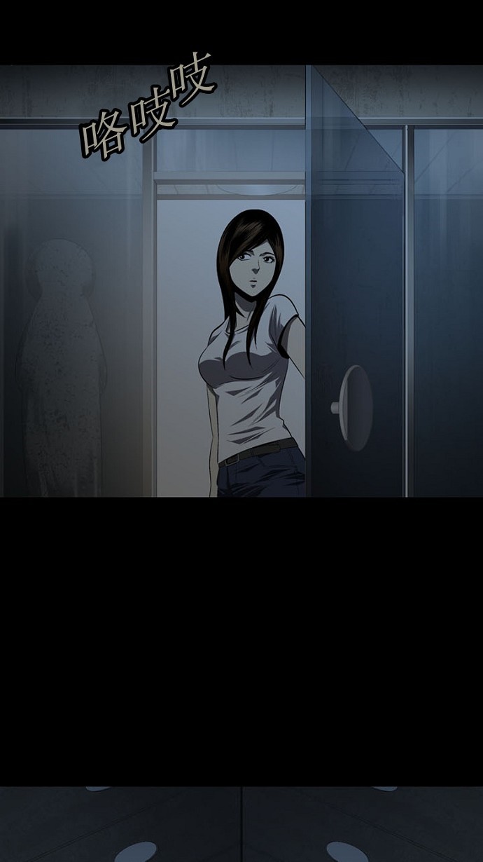 第35话43