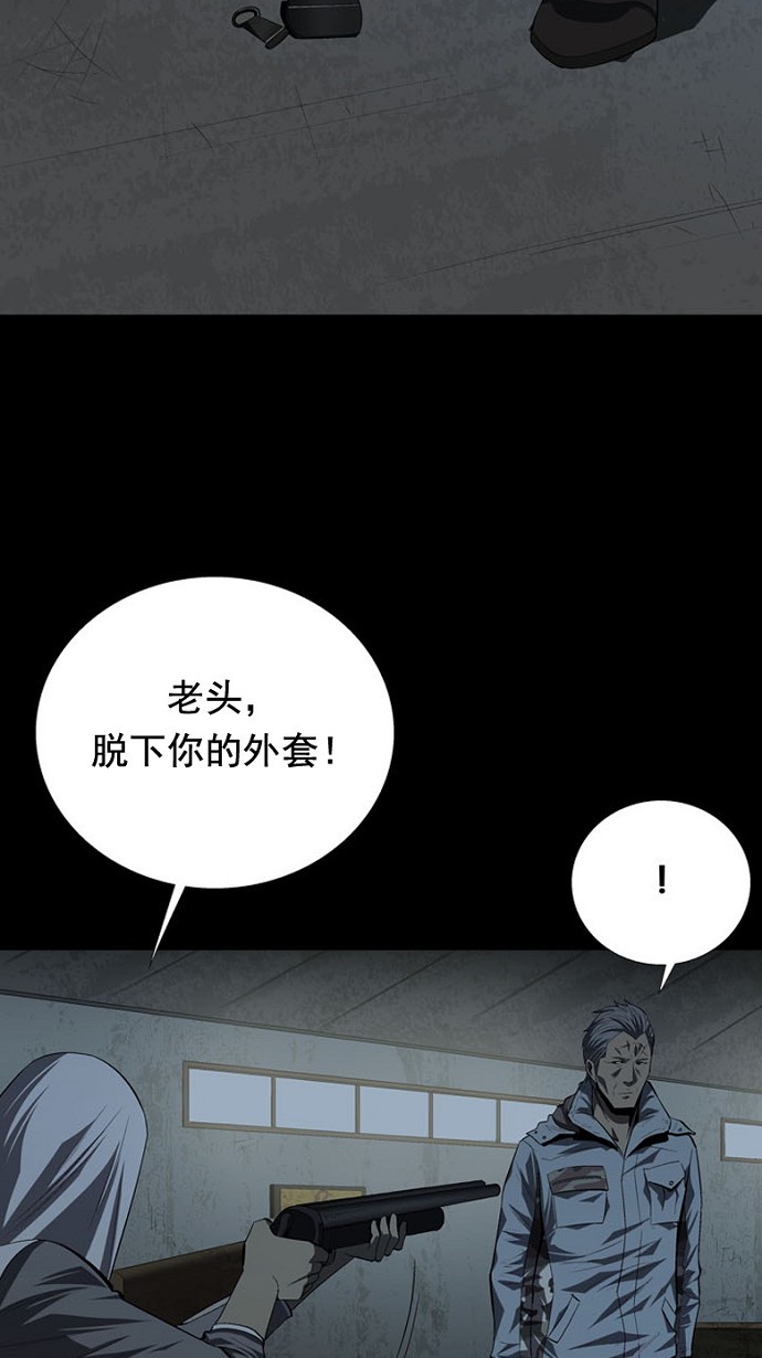 第35话69